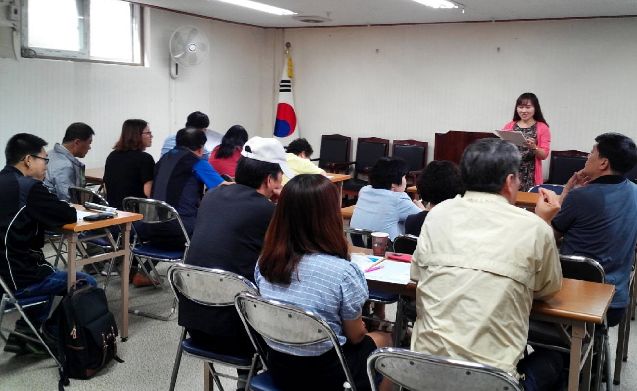 인천 안마수련원 이동 직업평가 썸네일